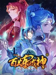大香蕉视频在线观看 户外真人秀一起去露营吧